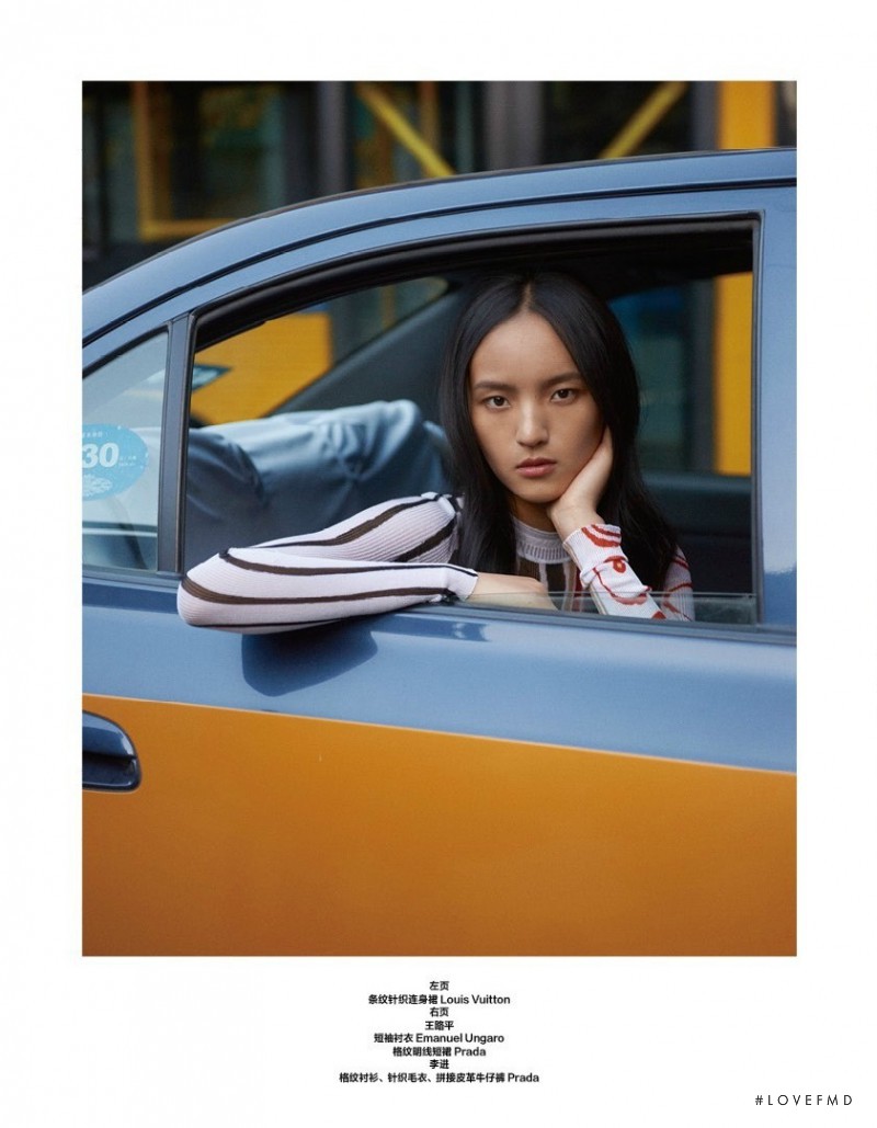 Luping Wang featured in Beijing, January 2015