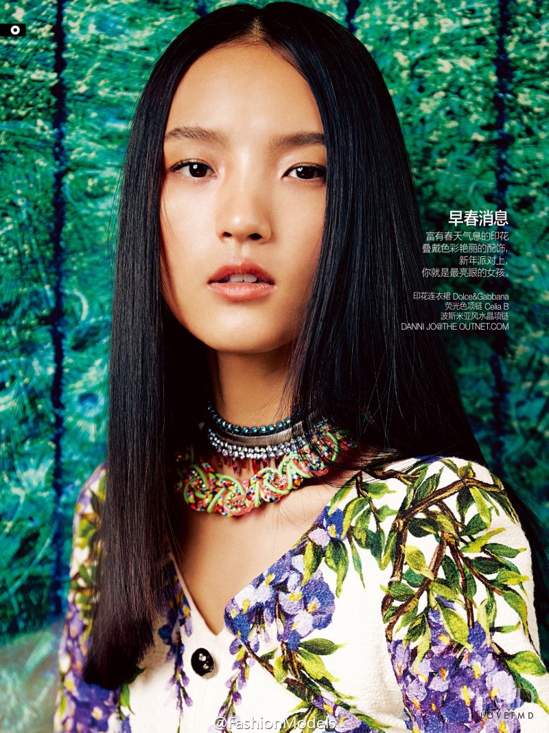 Luping Wang featured in Looking Great, January 2015