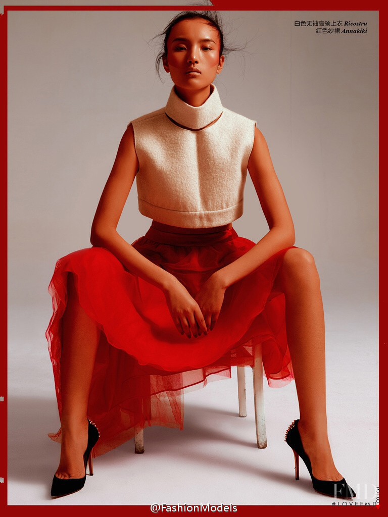 Luping Wang featured in Red, January 2015