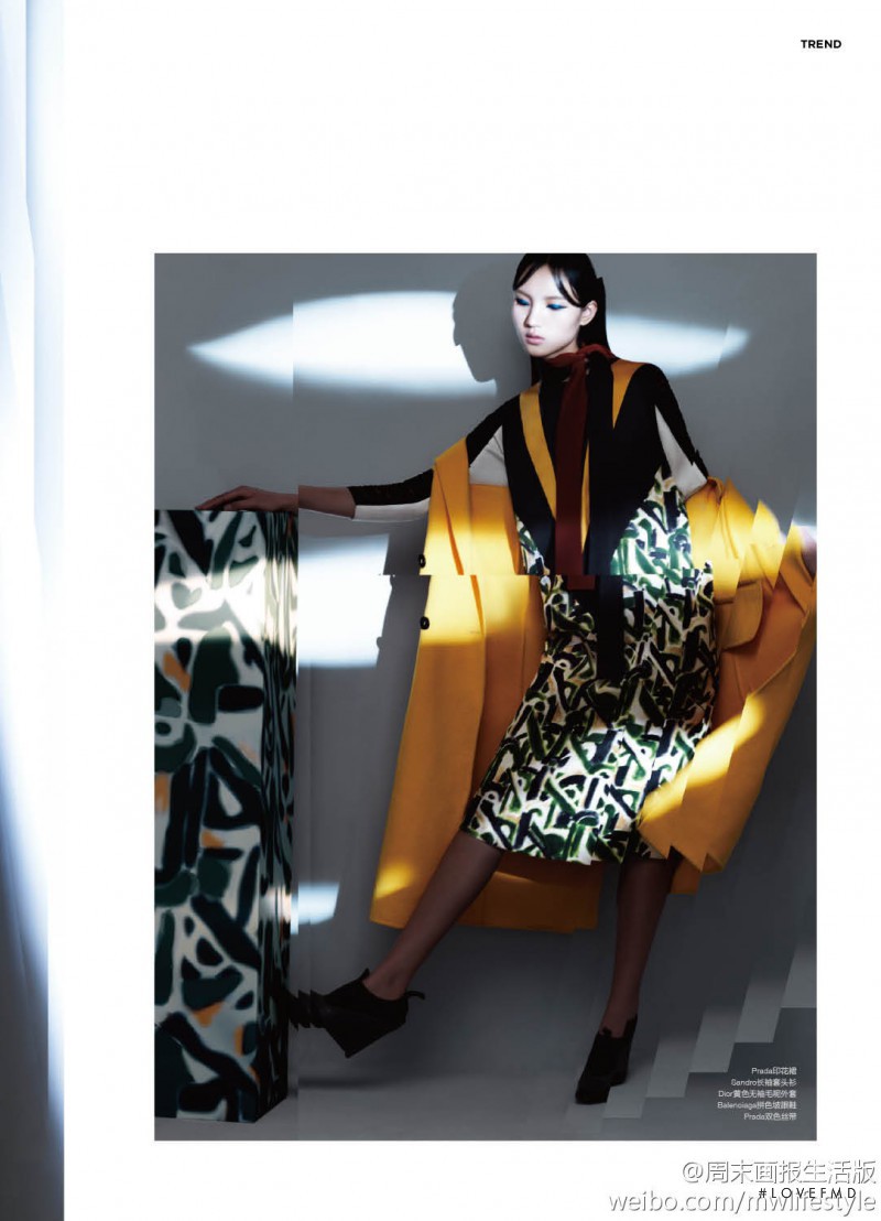 Luping Wang featured in Geometric Abstract, December 2014