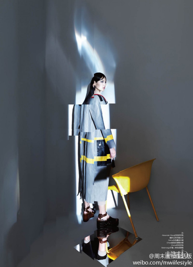 Luping Wang featured in Geometric Abstract, December 2014
