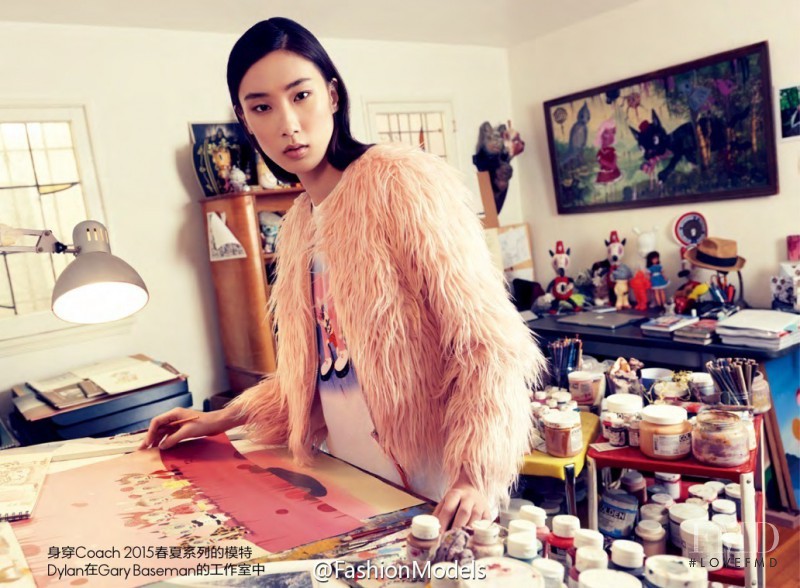 Dongqi Xue featured in Monster Mash, April 2015