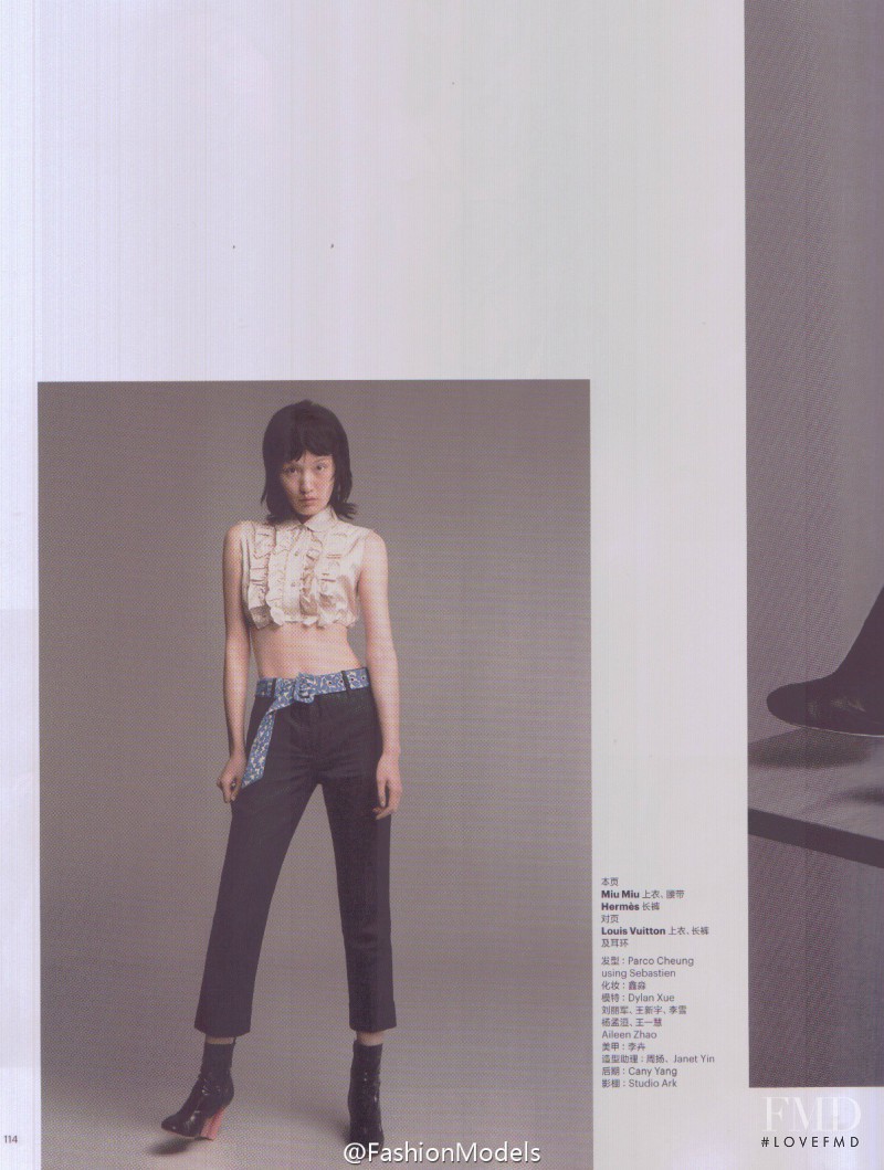 Wangy Xinyu featured in The Kids Are All Right, March 2015
