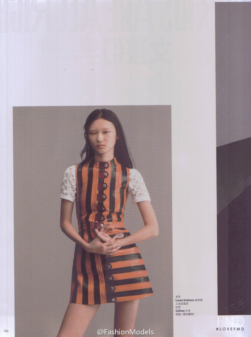 Yang Meng Huan featured in The Kids Are All Right, March 2015