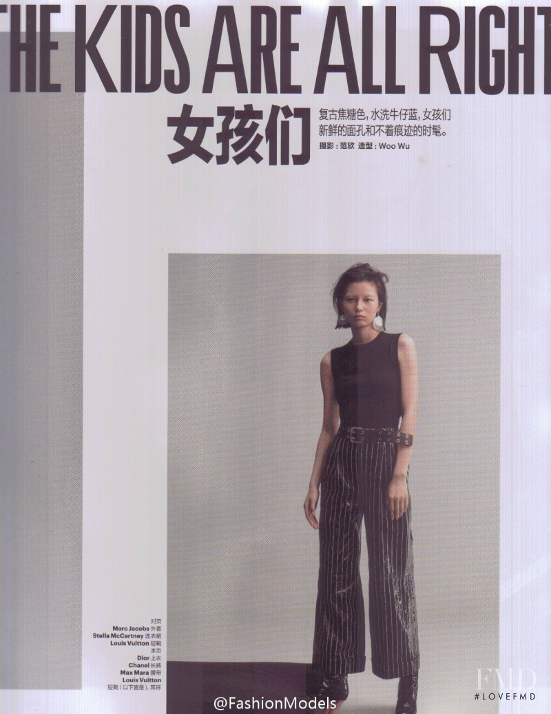 Dongqi Xue featured in The Kids Are All Right, March 2015