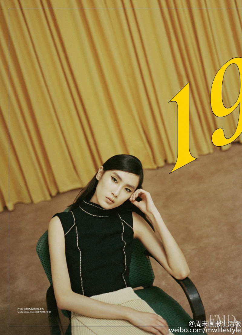 Dongqi Xue featured in 1970\'s, February 2015