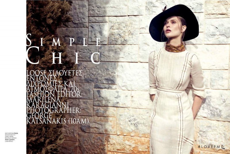 Simple Chic, March 2015