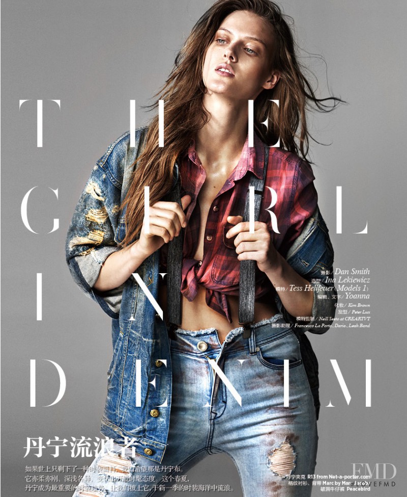 Tess Hellfeuer featured in The Girl In Denim, March 2015