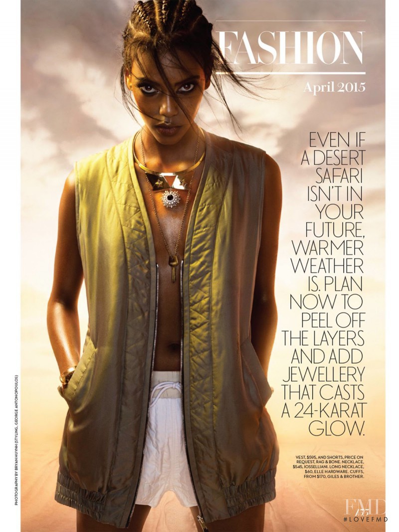 Grace Mahary featured in Green Machine, April 2015