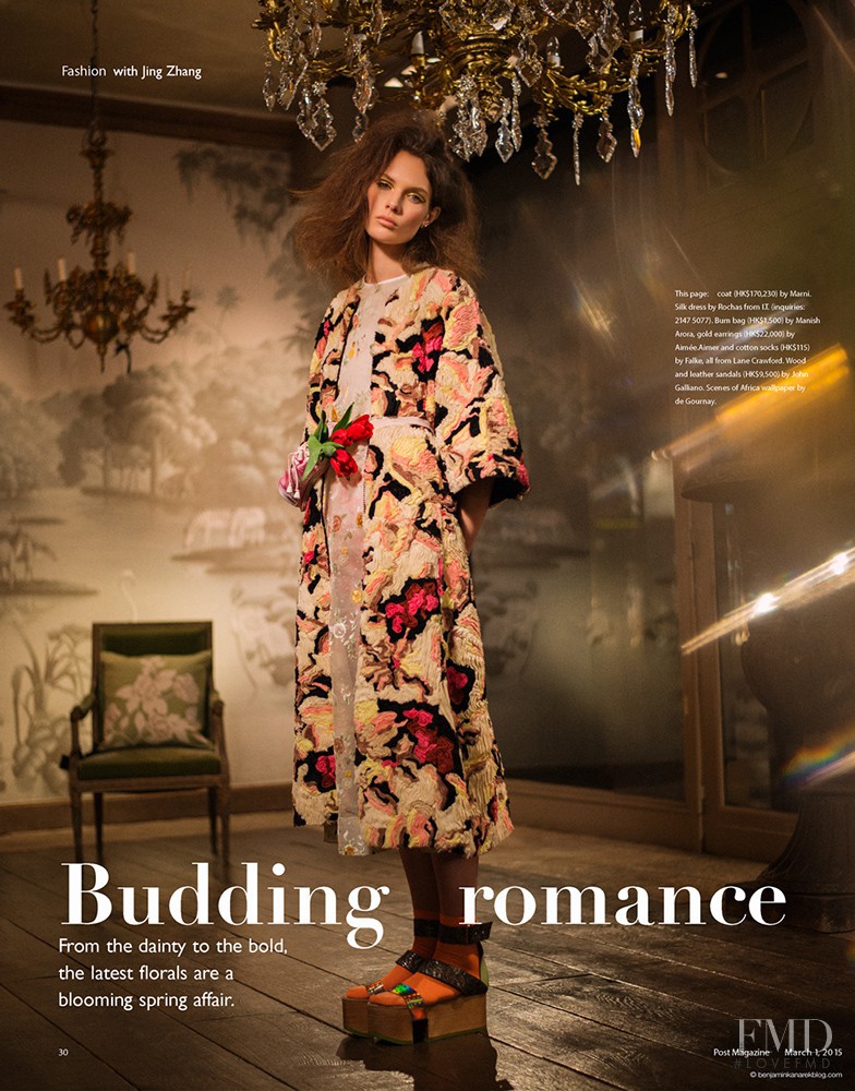 Alexandra Martynova featured in Budding Romance, March 2015