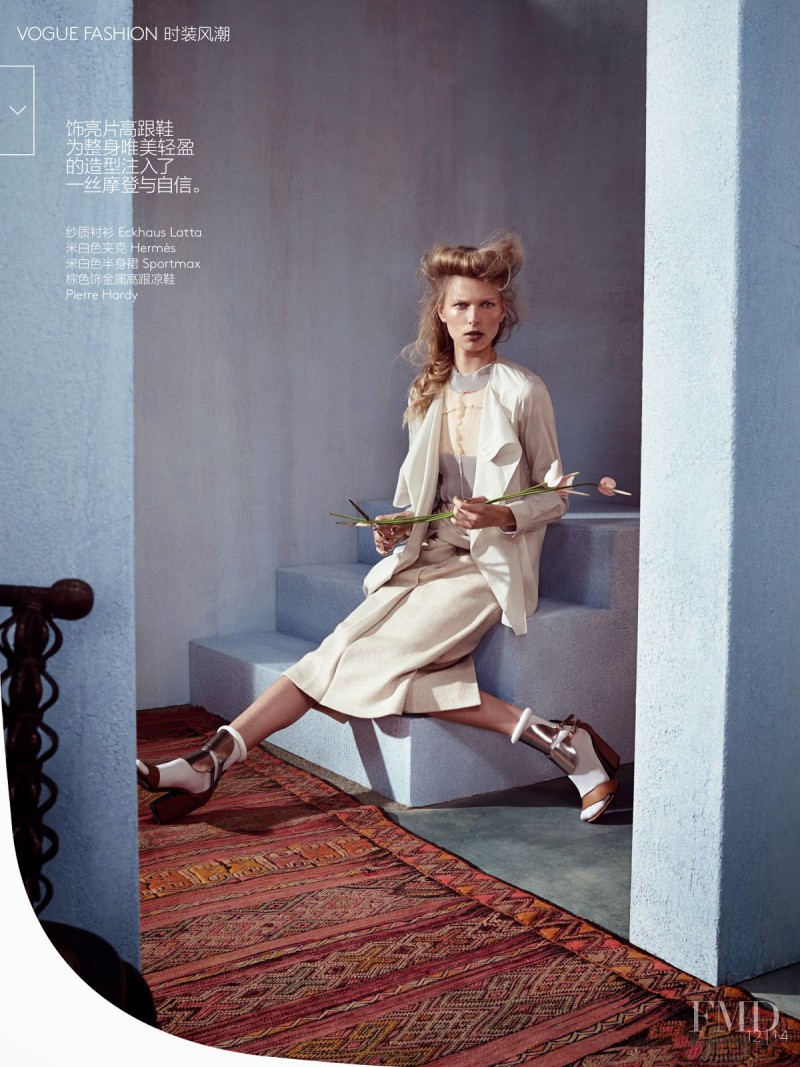 Lina Berg featured in Miss Sunshine, February 2015