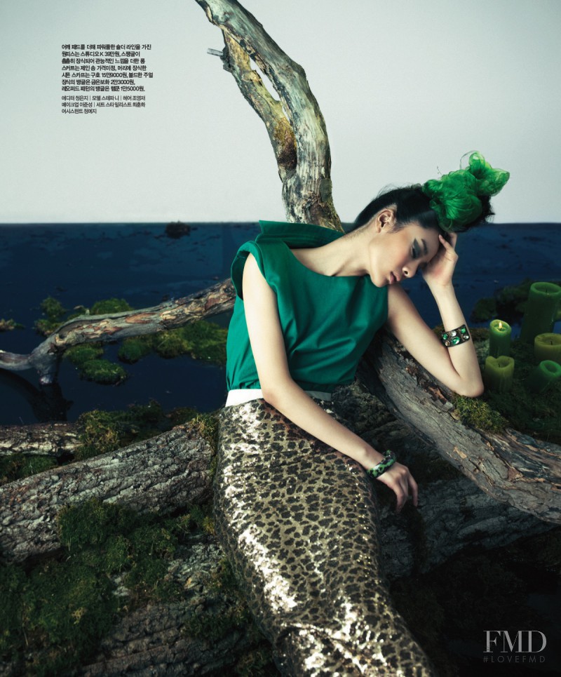 Stephanie Lee featured in Wicked Green, August 2011