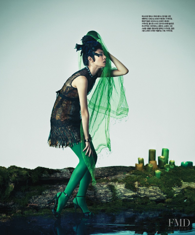 Stephanie Lee featured in Wicked Green, August 2011