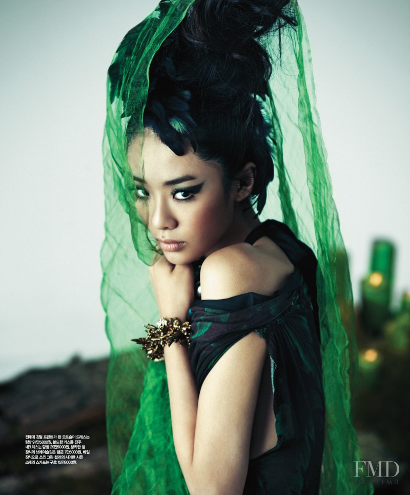 Stephanie Lee featured in Wicked Green, August 2011