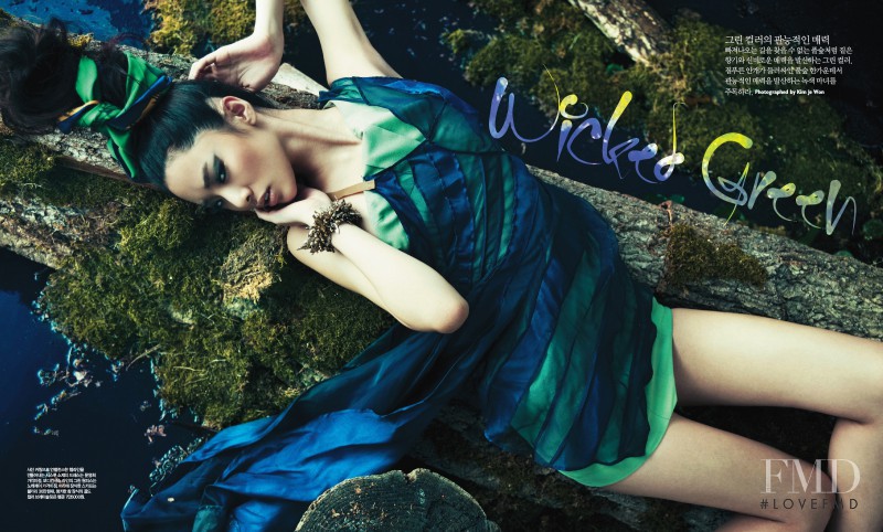 Stephanie Lee featured in Wicked Green, August 2011