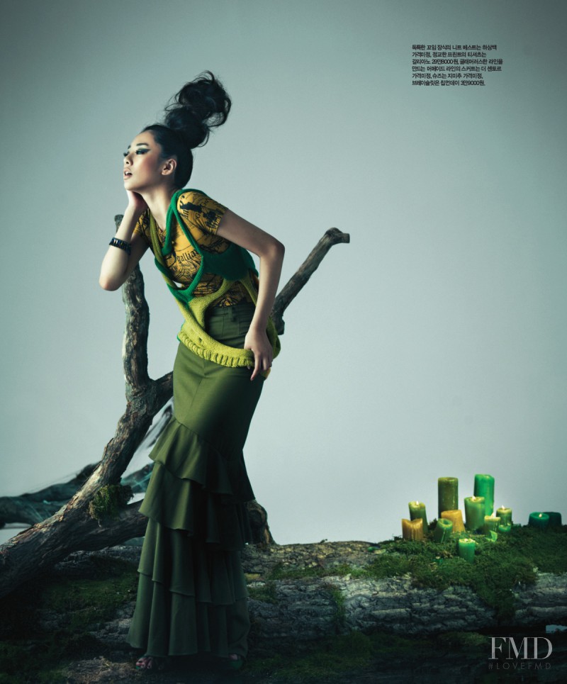 Stephanie Lee featured in Wicked Green, August 2011