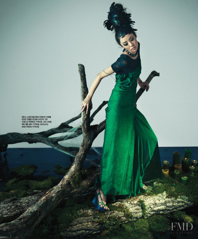 Stephanie Lee featured in Wicked Green, August 2011