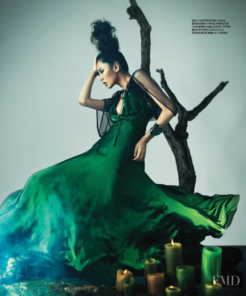 Stephanie Lee featured in Wicked Green, August 2011