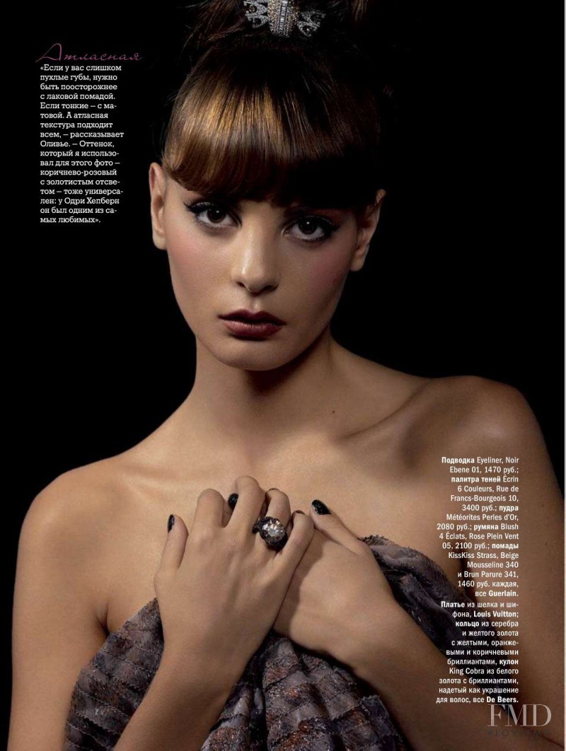 Audrey Nurit featured in Beauty, December 2010