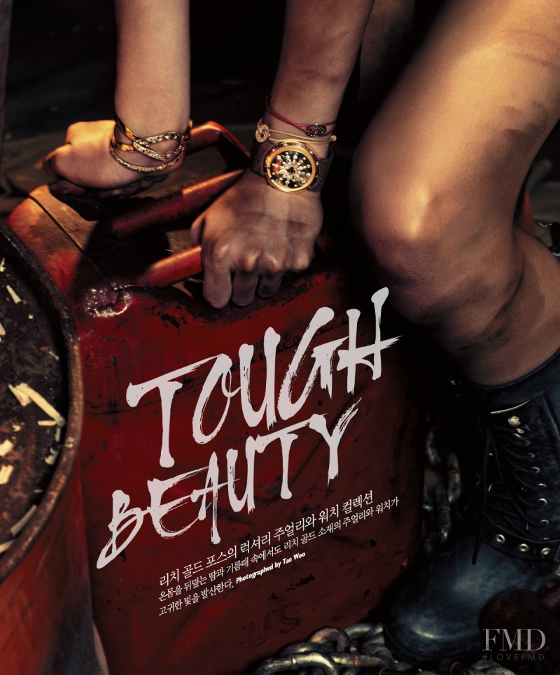 Tough Beauty&#8207; , August 2011