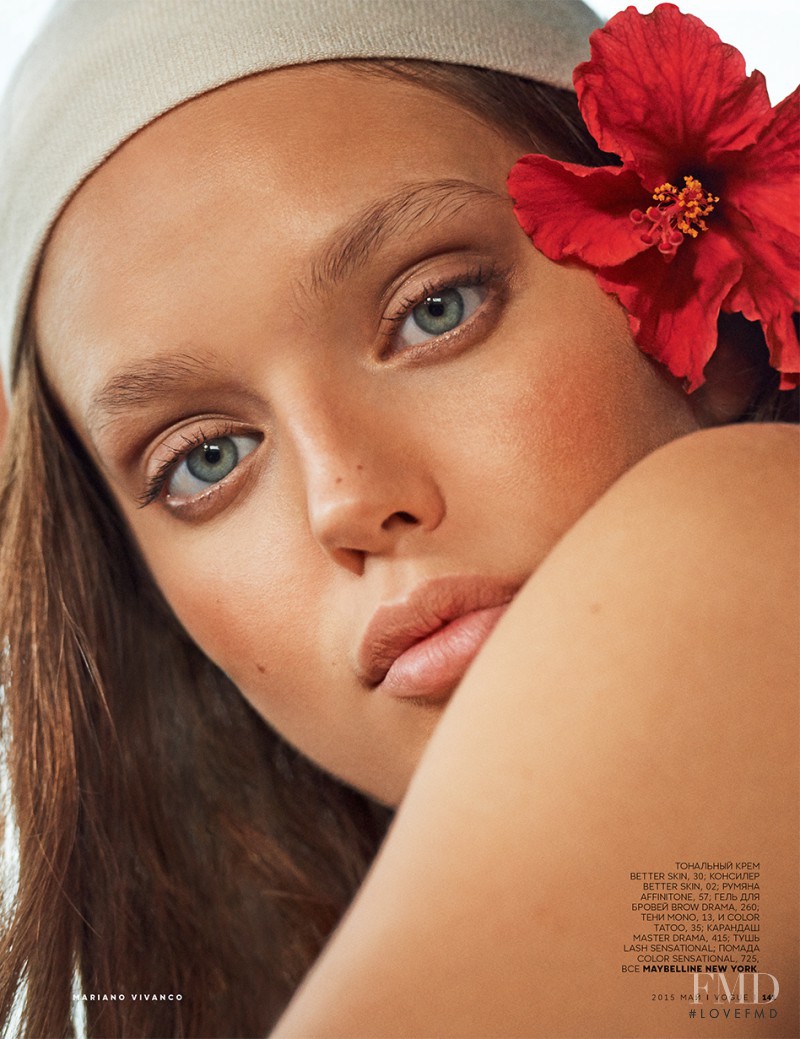 Emily DiDonato featured in My Sweet May, May 2015