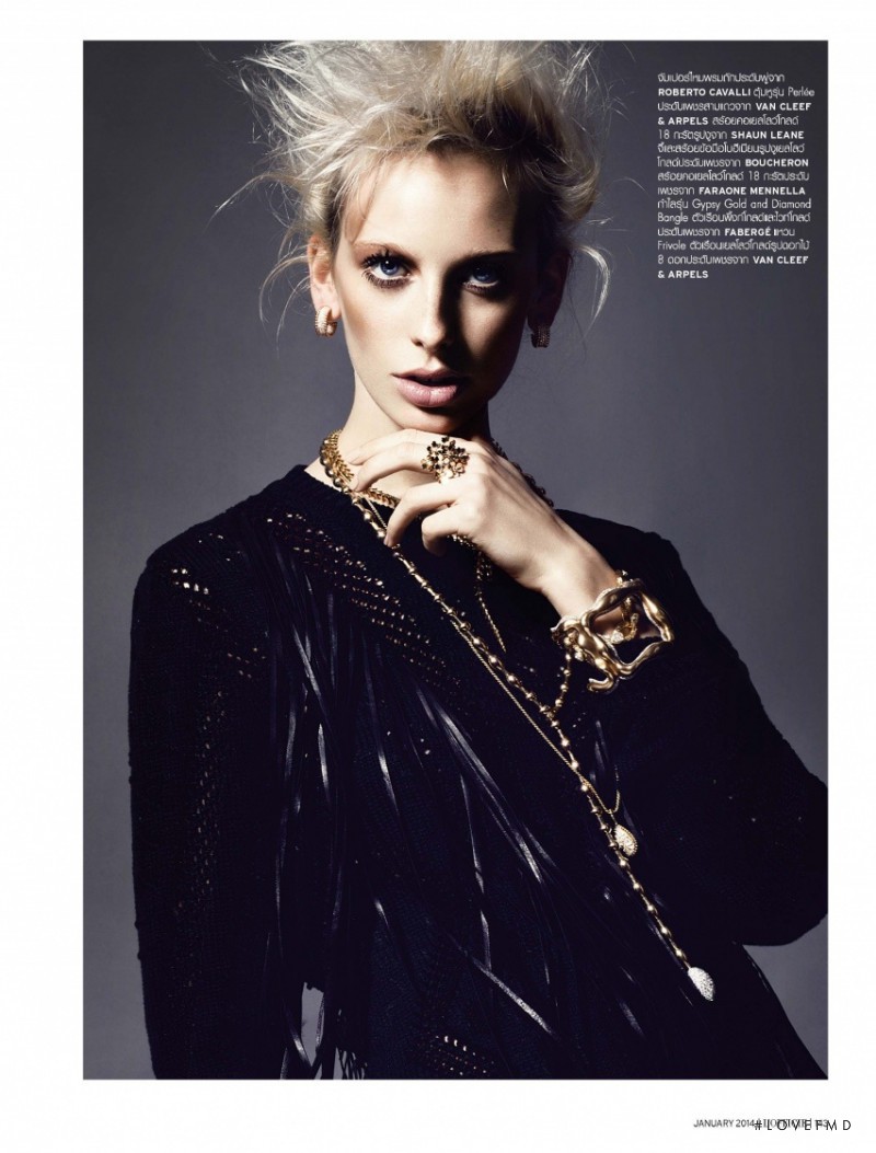 Lili Sumner featured in New Attraction, January 2014