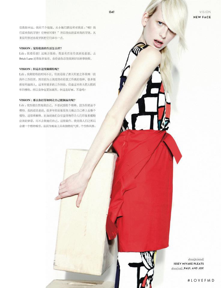 Lili Sumner featured in Modeling As Acting, September 2012