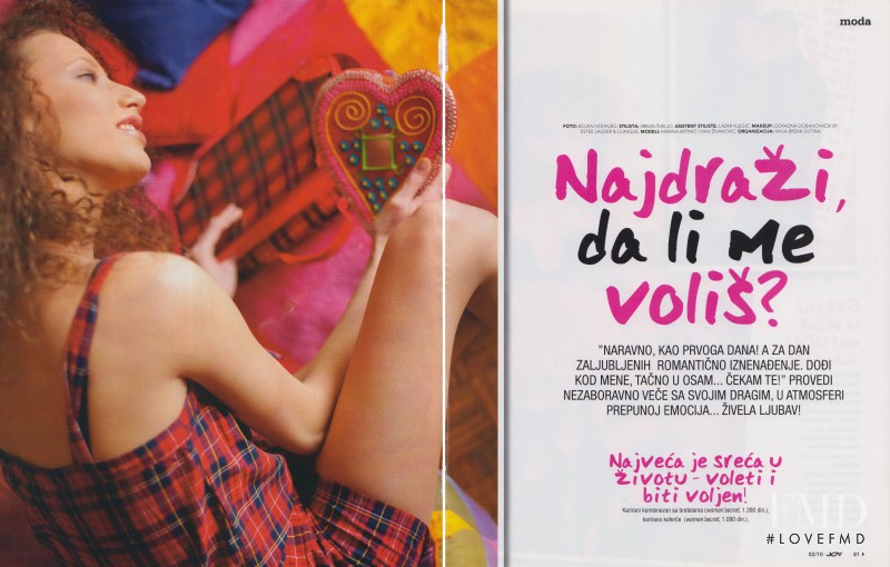Marina Krtinic featured in Najdrazi, da li me volis?, February 2010