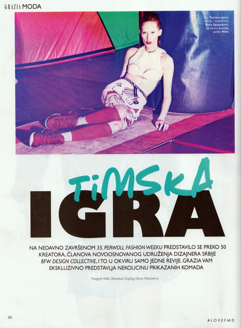 Marina Krtinic featured in Timska Igra, May 2014