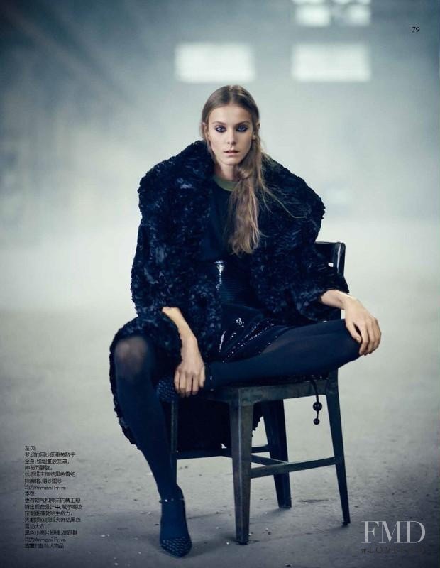 Phillipa Hemphrey featured in Luxe Redux, November 2014