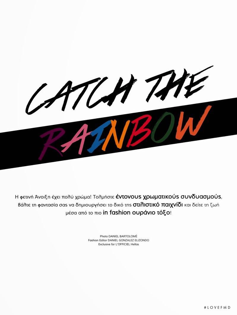 Catch The Rainbow, April 2015