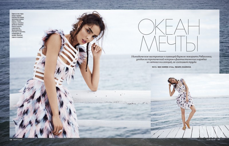 Sabrina Nait featured in Ocean Dream, May 2015