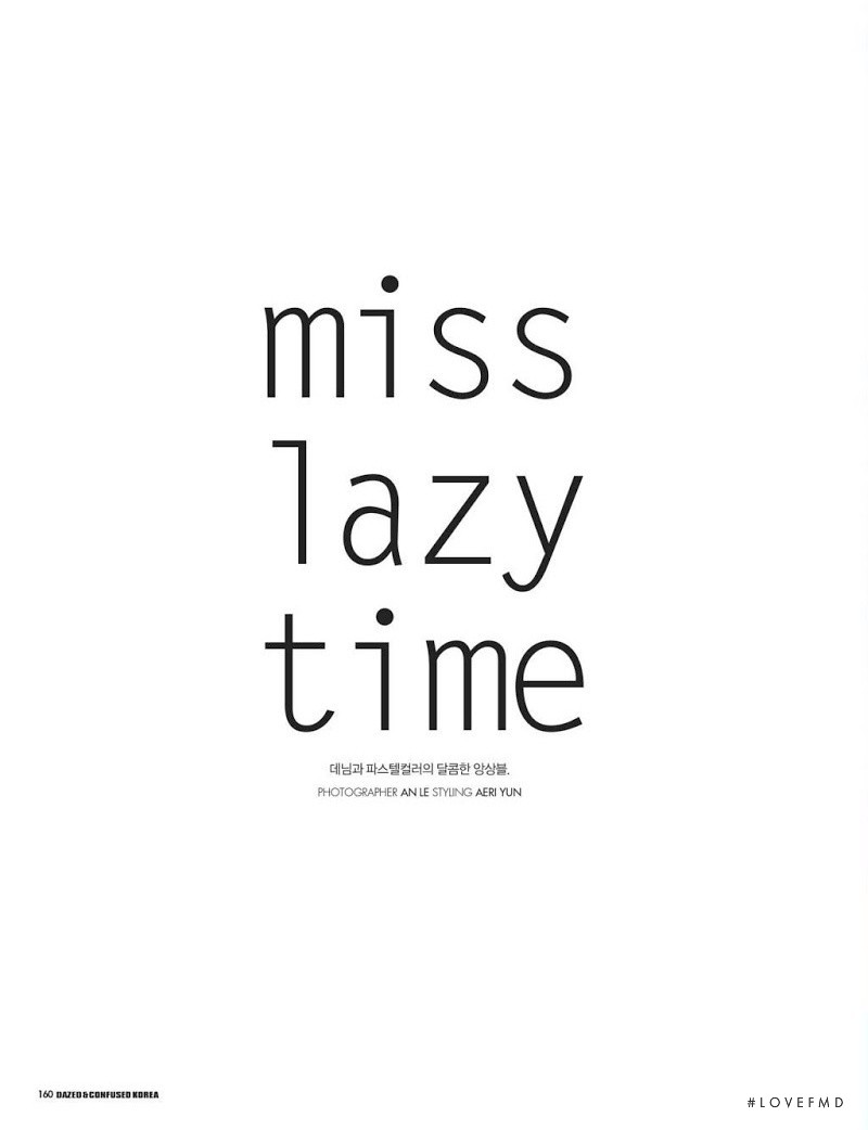 Miss Lazy Time, April 2015