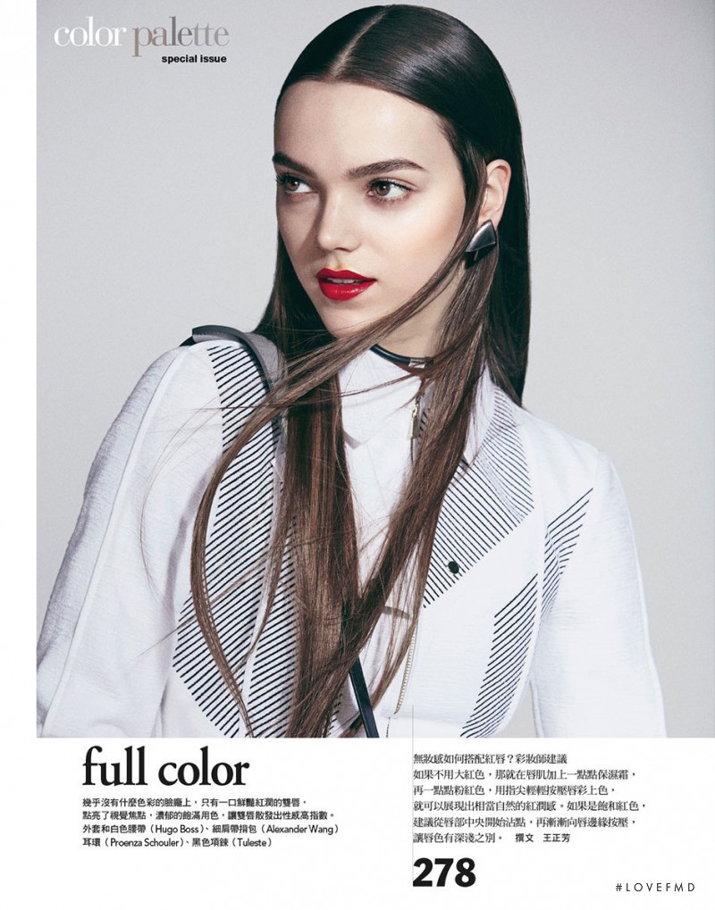 Jenna Earle featured in Spring Shine, April 2015