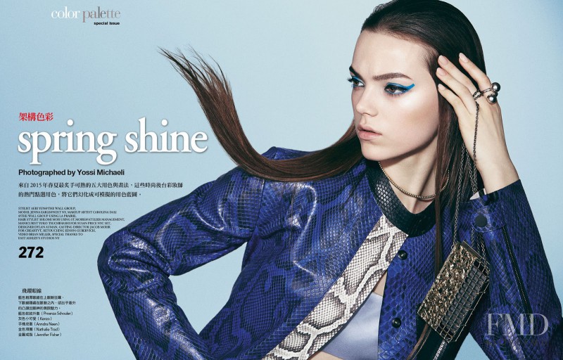 Jenna Earle featured in Spring Shine, April 2015