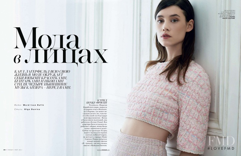 Faces In Fashion, May 2014