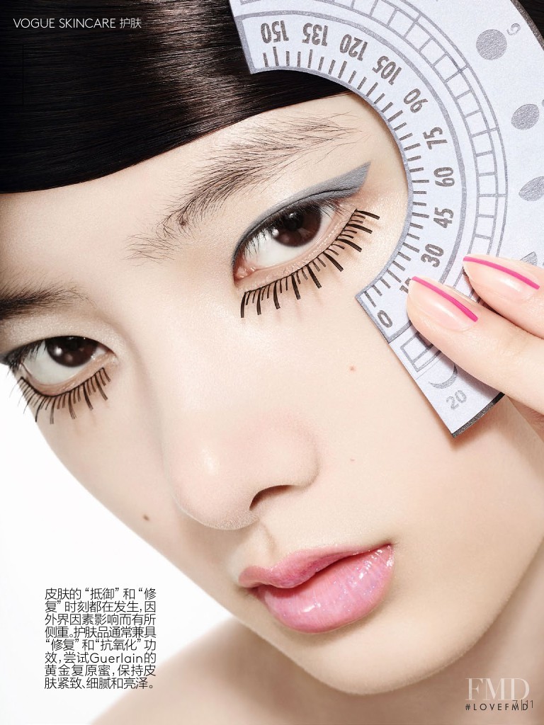 Cici Xiang Yejing featured in Night Shift, May 2014