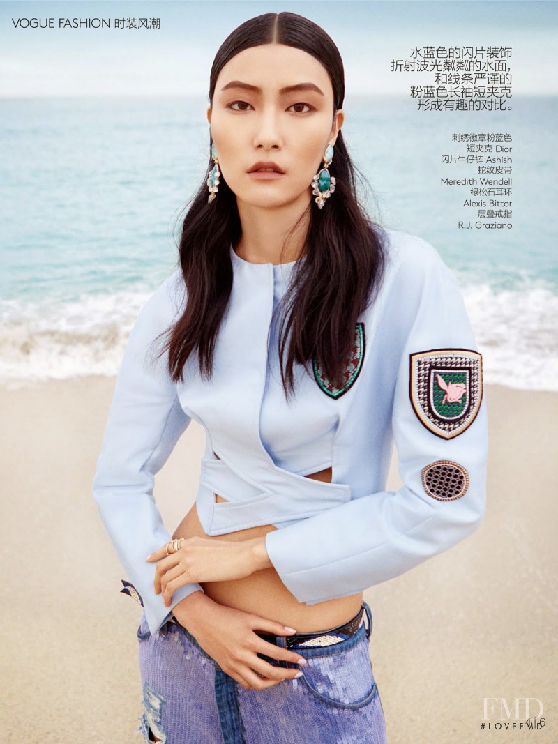 Ji Hye Park featured in Eternal Blue, May 2014