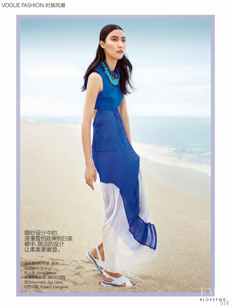 Ji Hye Park featured in Eternal Blue, May 2014
