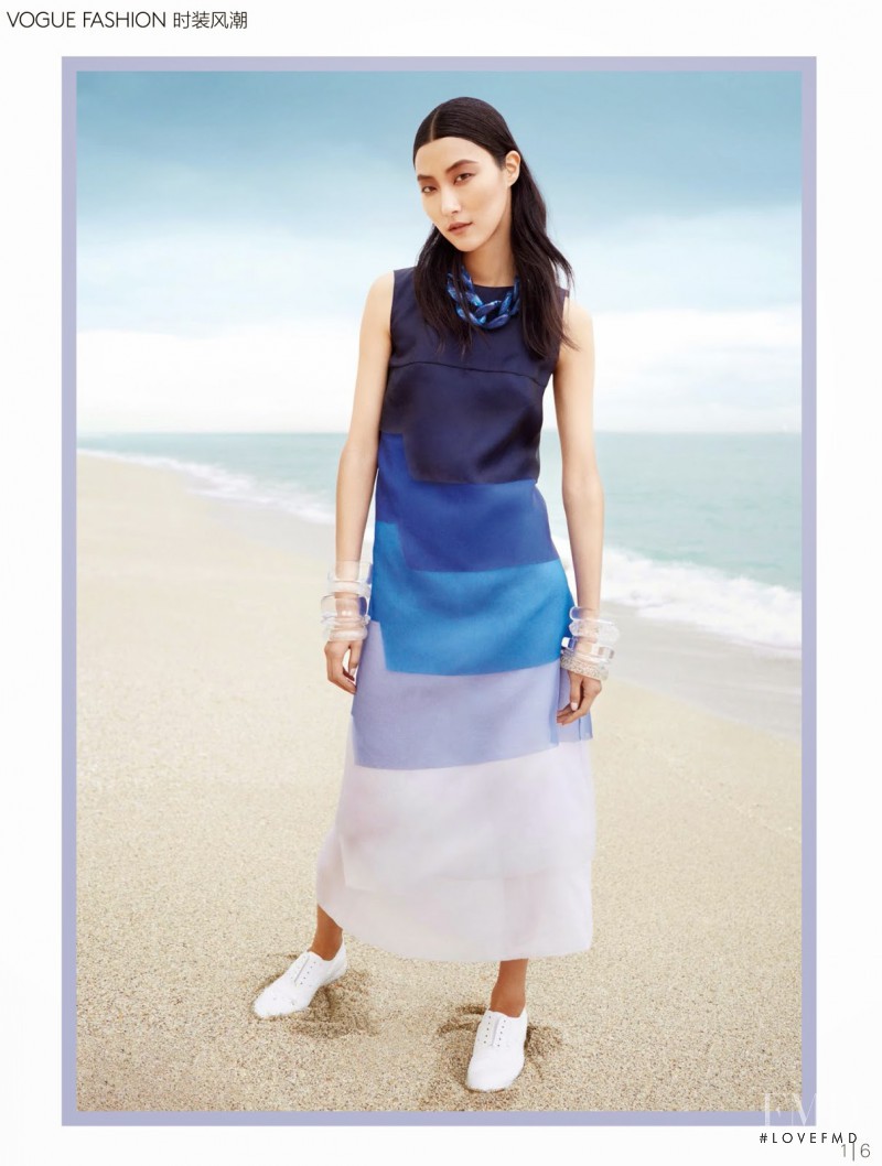 Ji Hye Park featured in Eternal Blue, May 2014