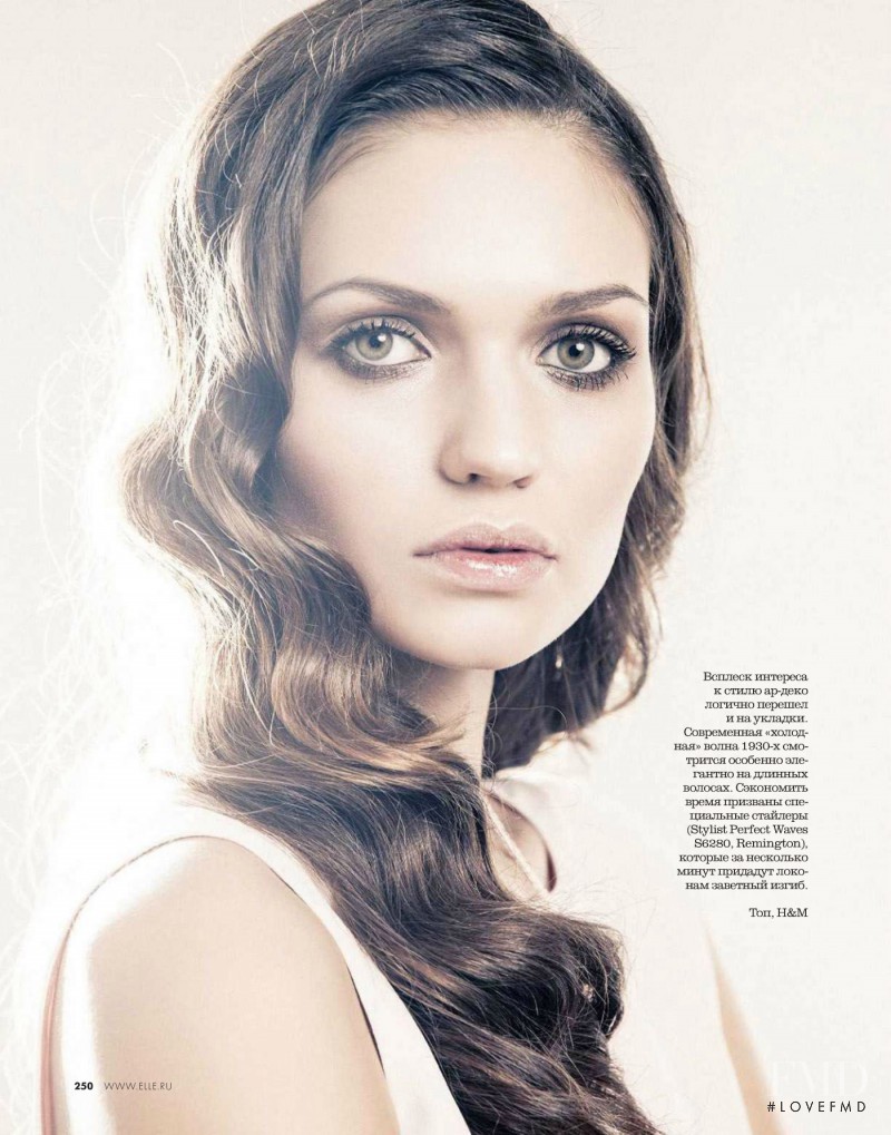 Yana Sotnikova featured in Beauty, May 2014