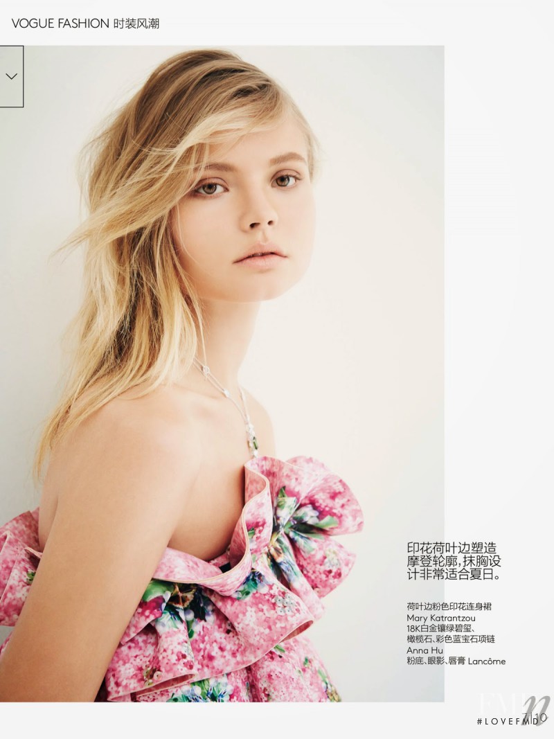 Magdalena Frackowiak featured in Northern Muse, June 2014