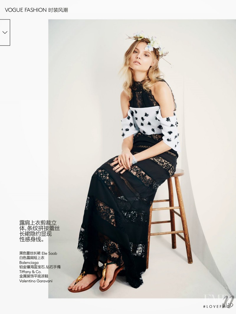Magdalena Frackowiak featured in Northern Muse, June 2014