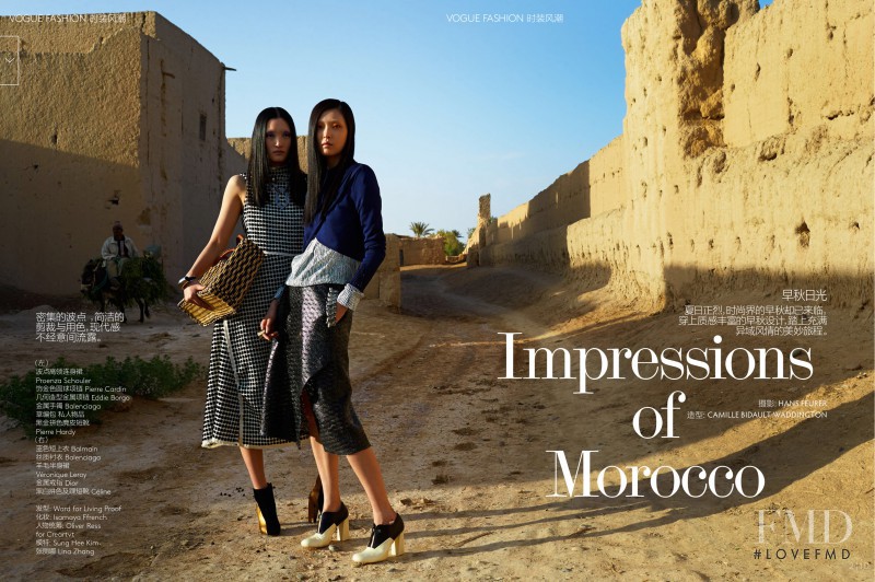 Lina Zhang featured in Impressions of Morocco, July 2014