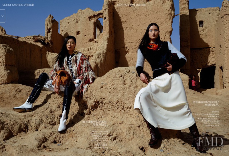 Lina Zhang featured in Impressions of Morocco, July 2014