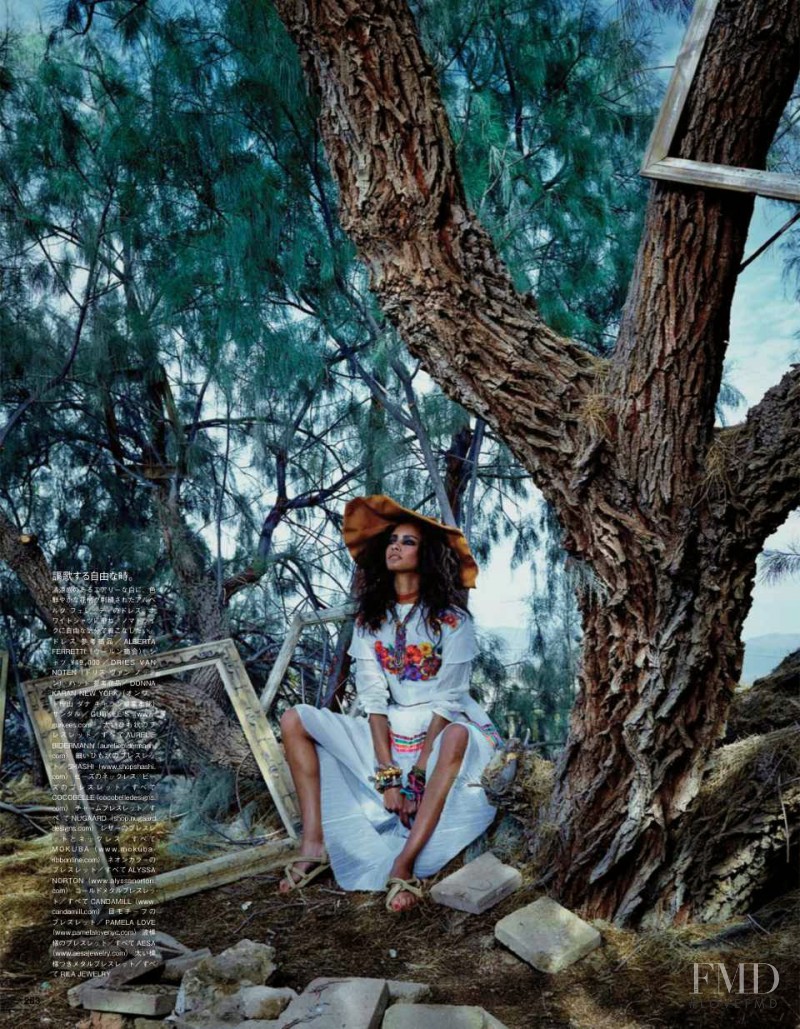 Malaika Firth featured in The Fiesta Of Solitude, July 2014