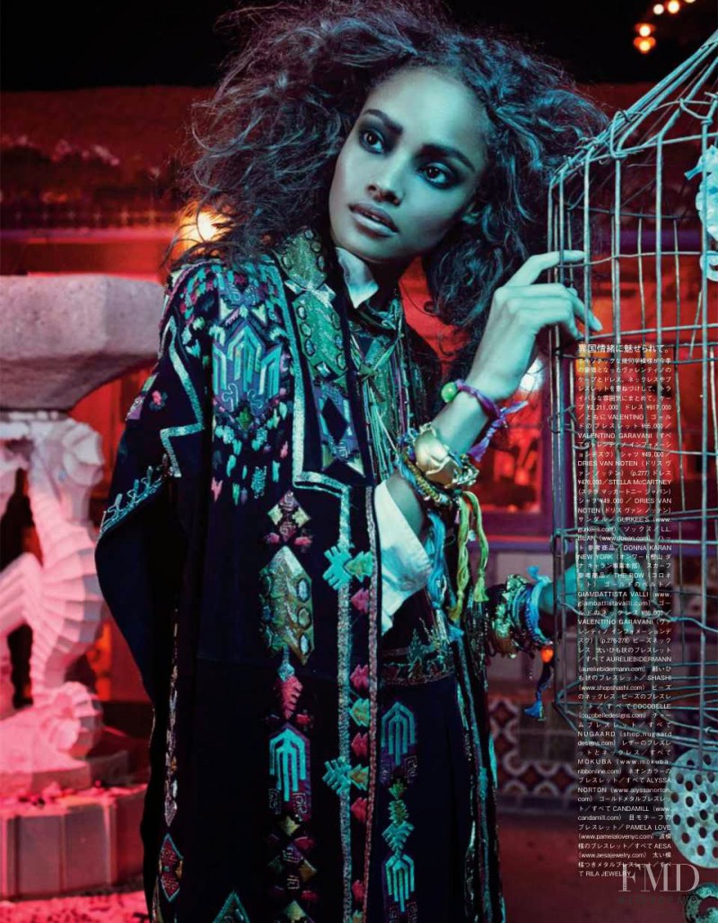 Malaika Firth featured in The Fiesta Of Solitude, July 2014