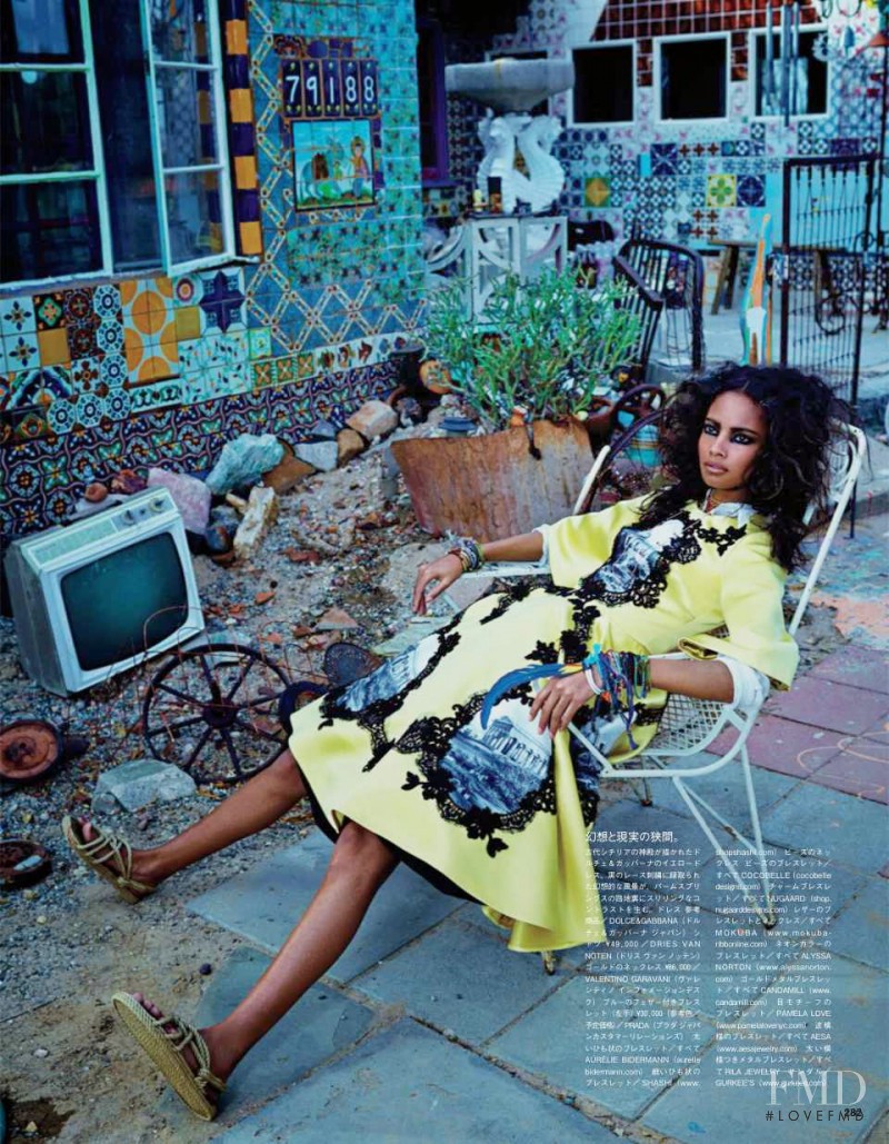 Malaika Firth featured in The Fiesta Of Solitude, July 2014