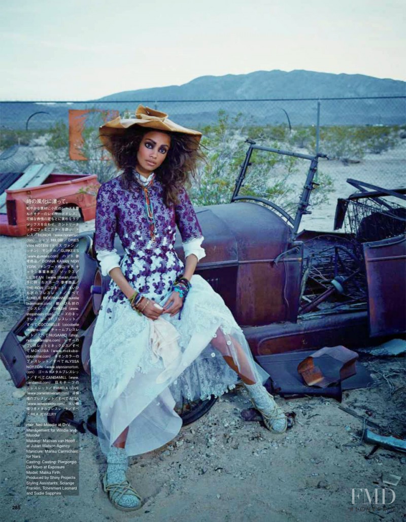 Malaika Firth featured in The Fiesta Of Solitude, July 2014