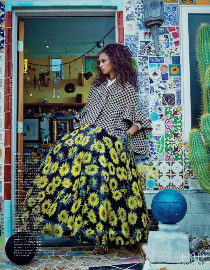 Malaika Firth featured in The Fiesta Of Solitude, July 2014